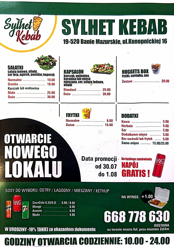 Sylhet Kebab Banie Mazurskie · Zdjęcia 2